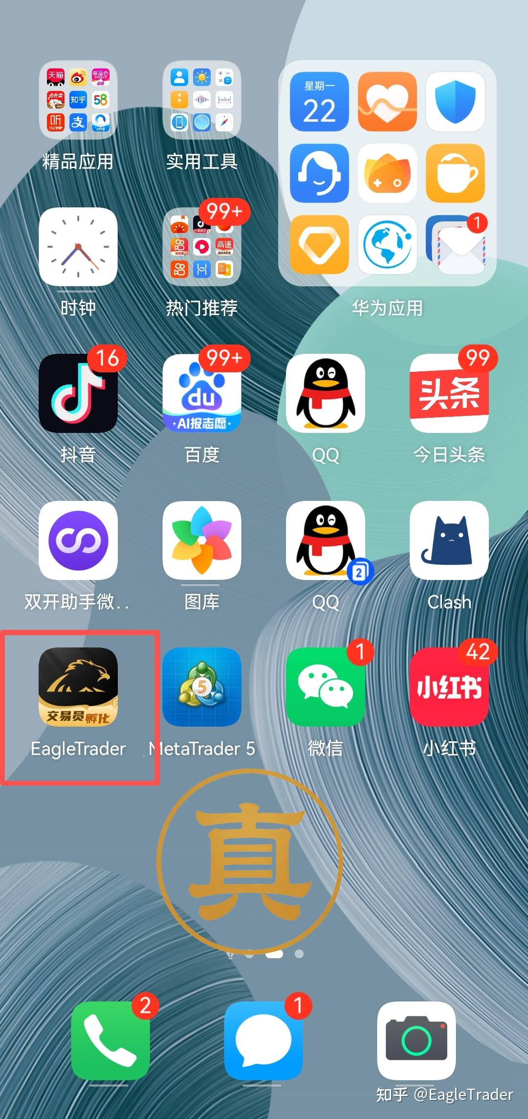 �ɿ��ƽ�ƽ̨